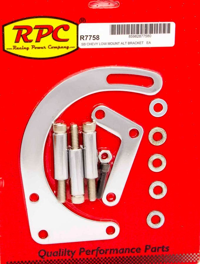 RPCR7758.jpg