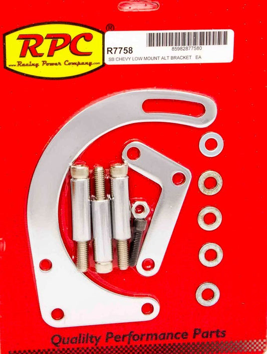 RPCR7758.jpg
